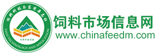 中国乐天堂手机版市场信息网